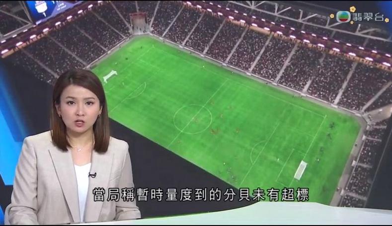 他不但在防