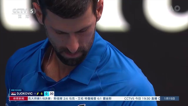 运动康复