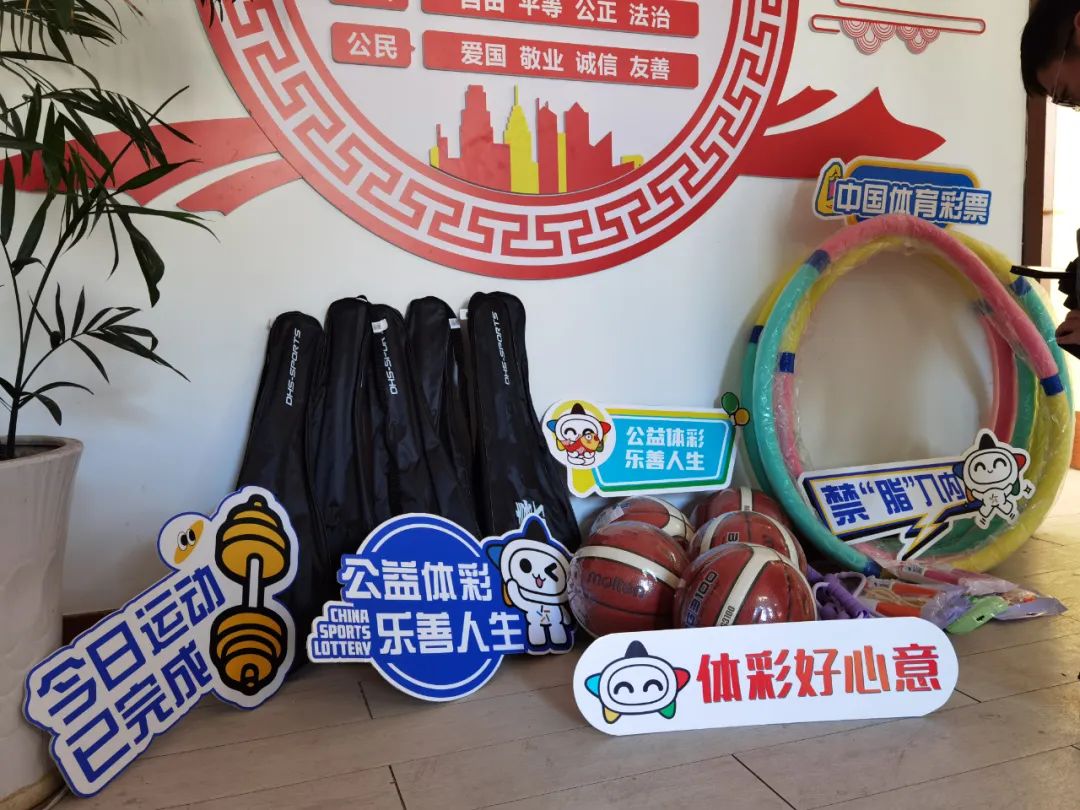 的体现