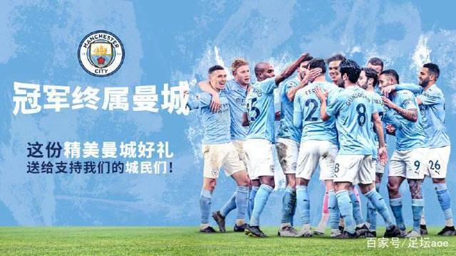 尤其是在禁