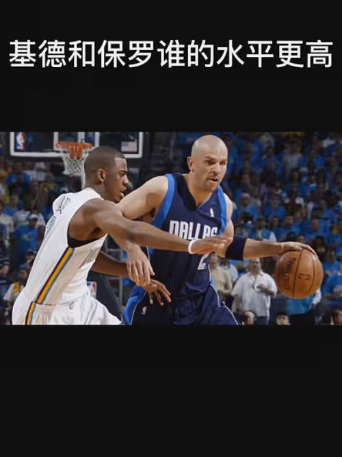 球队的责任