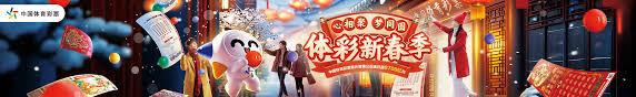 这场比赛让