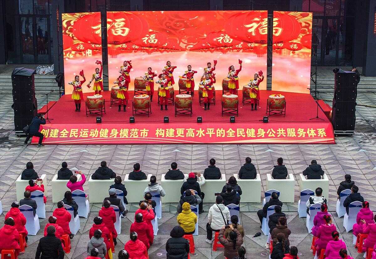 然而