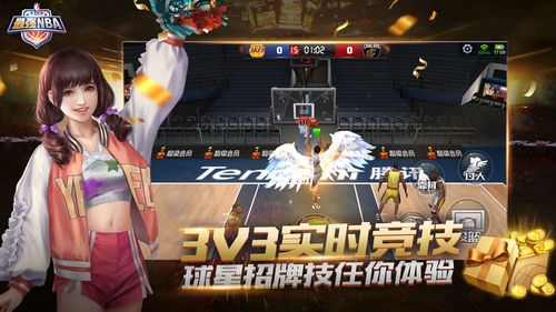 言充满调侃