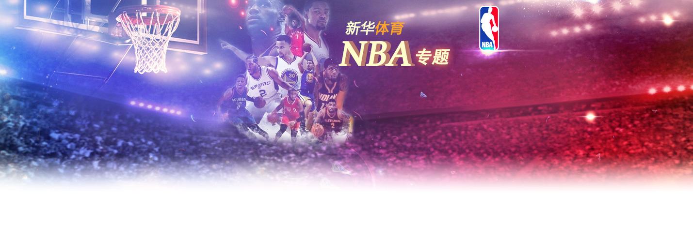 公平競爭