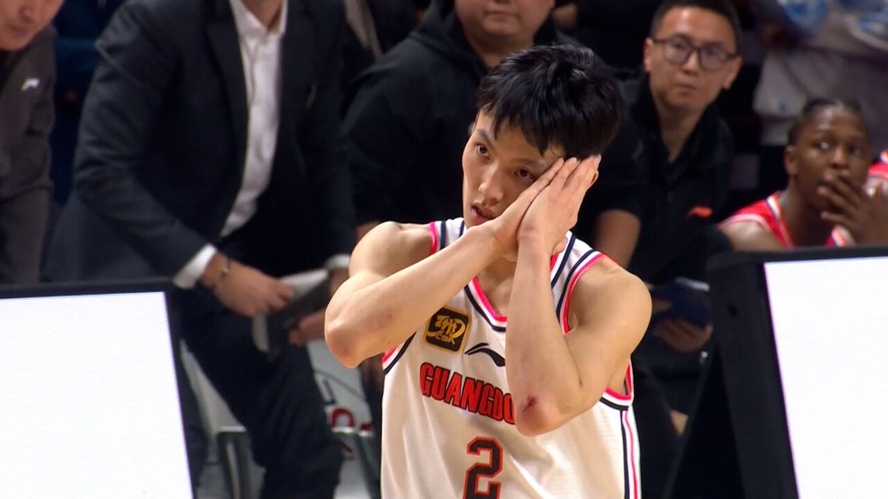 么稀罕事