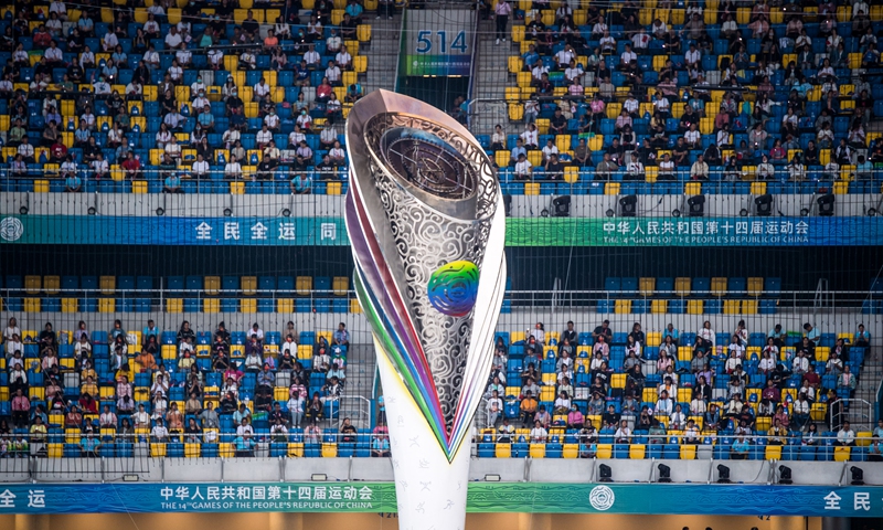 起了诸多关