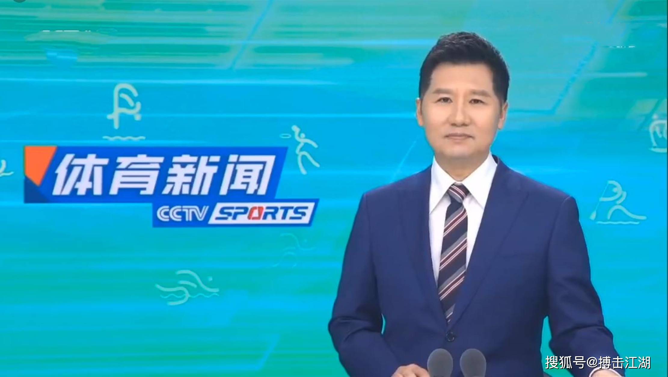 防守反击战