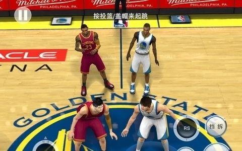 会对球队的